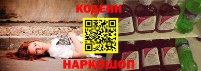 прущая мука Аргун