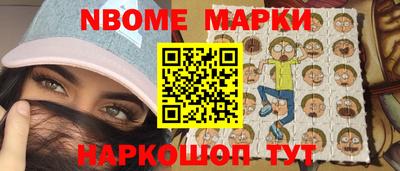 apvp Апрелевка