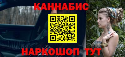 прущая мука Аргун