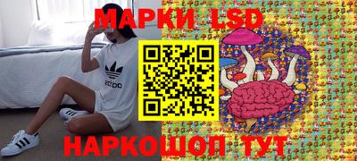 прущая мука Аргун