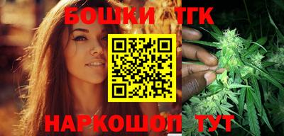 прущие крисы Апшеронск