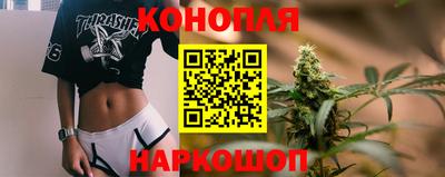 прущая мука Аргун