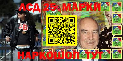 прущая мука Аргун
