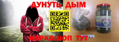 прущая мука Аргун
