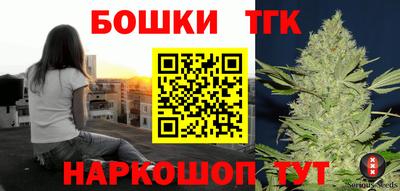 apvp Апрелевка