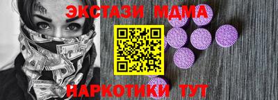apvp Апрелевка