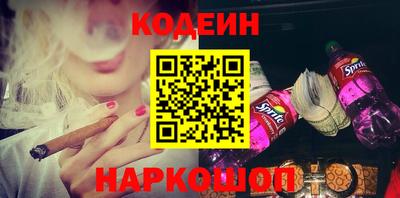 прущая мука Аргун