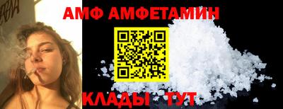 apvp Апрелевка