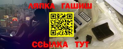 apvp Апрелевка