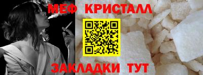 прущая мука Аргун